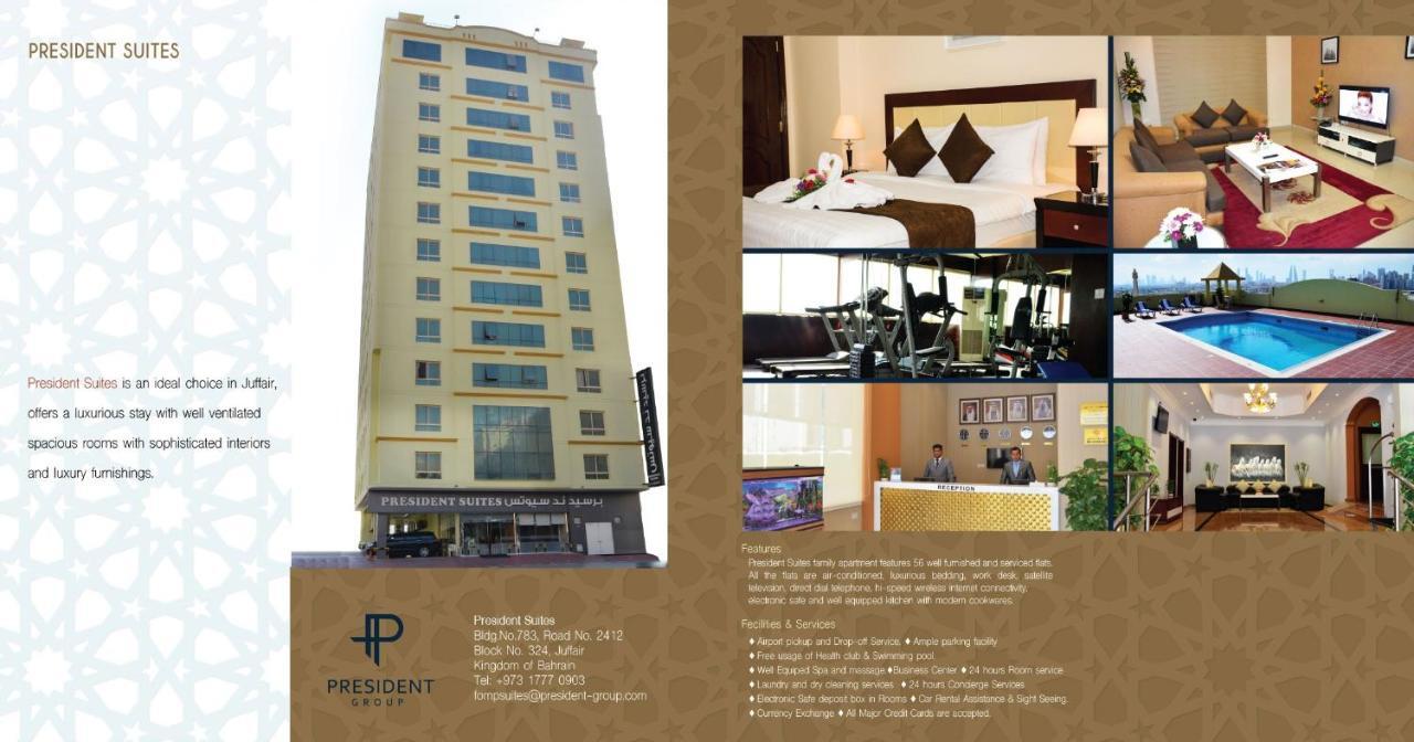 President Suites Apartments Manama Luaran gambar
